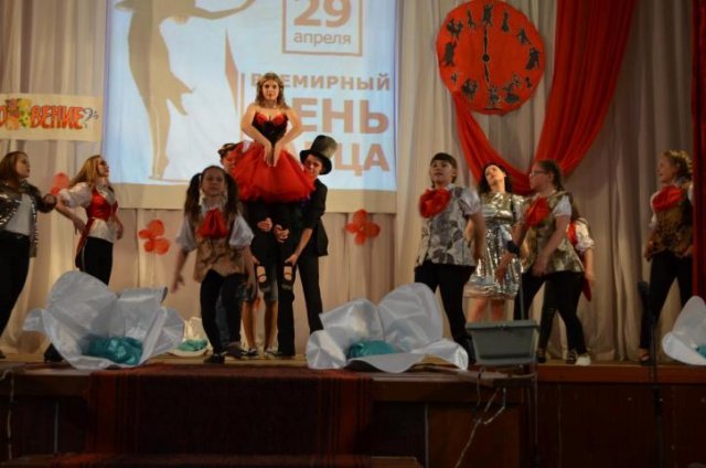 Большой концерт «Алиса в стране чудес»